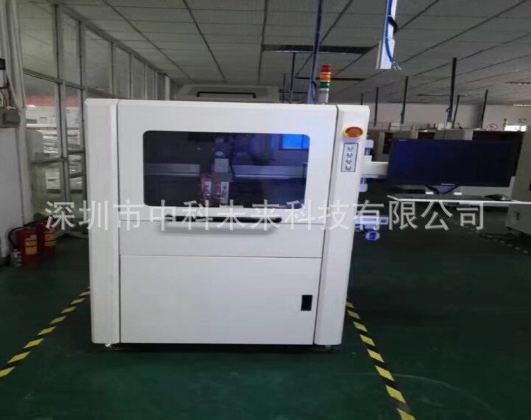 肆軸整板漆涂覆機五軸選擇性涂覆機安達旋轉式三防漆噴涂機