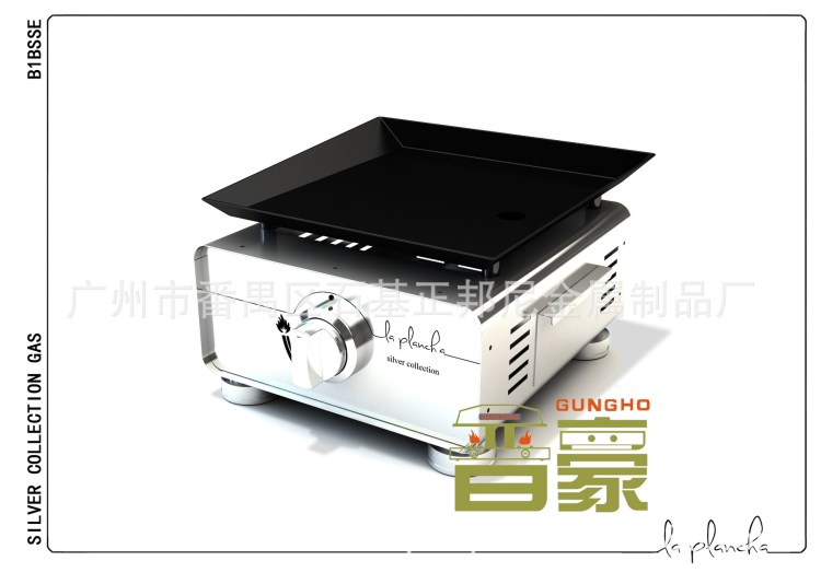【晉豪】la plancha 鐵板燒1爐頭 戶外燒烤爐 B1BSSE 燃?xì)忤F板燒