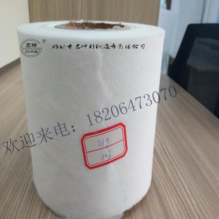 廠家直銷 包裝、收納用 PP聚丙烯無紡布 質(zhì)量好 價格優(yōu) 規(guī)格全