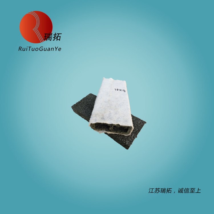 廠家直銷塑料盲溝  盲管