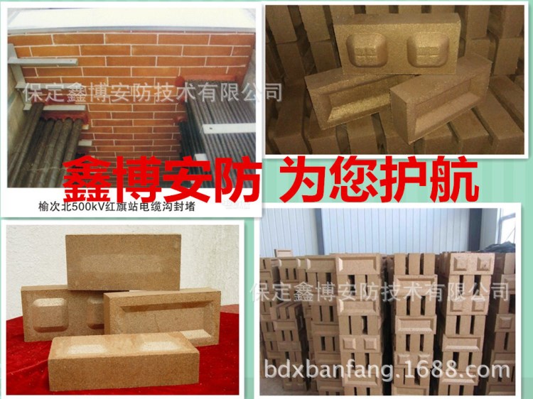 【耐火材料廠家】輕質阻火模塊、重質阻火模塊、白色阻火模塊等