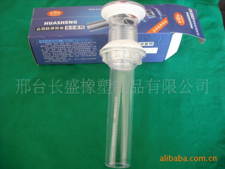 供應塑料下水器，彈跳下水器，玻璃盆下水器