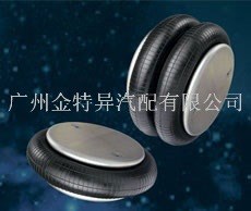 【供應】2013新款充氣減震器