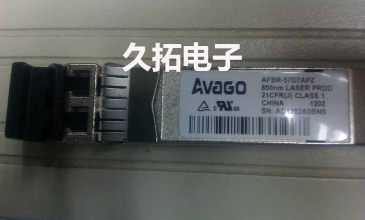 光纤收发模块AFBR-57D7APZ AVAGO全新原装