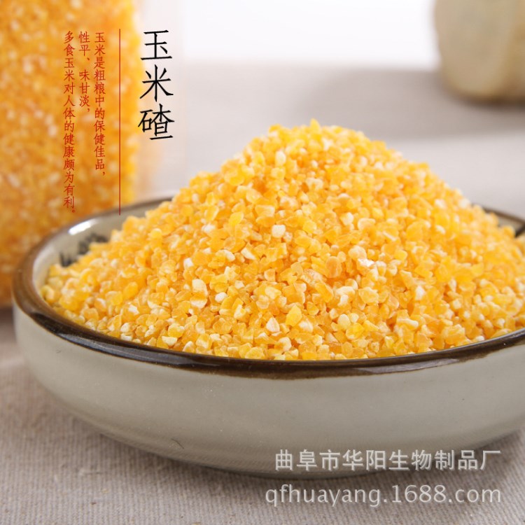 尋求招商合作 產(chǎn)品代理加盟合作小本致富 環(huán)保新產(chǎn)品加盟代理