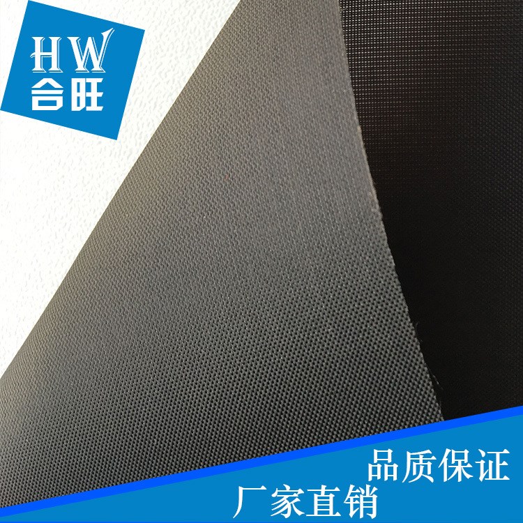 廠家供應  常規里布色織布面料 190T加密里布 箱包工具包面料定制