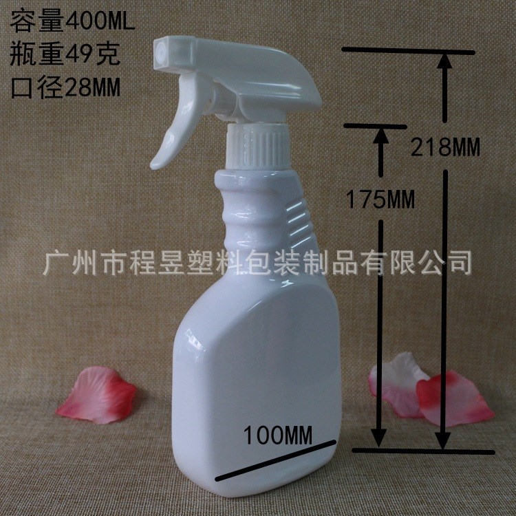 400ML 玻璃水瓶 透明噴壺 油煙凈噴霧瓶 可調色