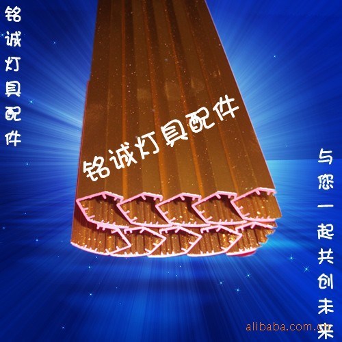 LED硬燈條鋁槽，珠寶柜燈條，V型鋁條