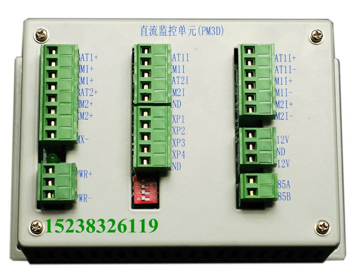 直流監(jiān)控單元PM3D 應(yīng)急電源屏配套專用元件