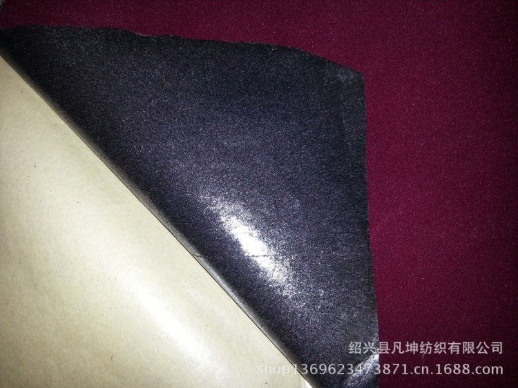 廠家直銷 不干膠植絨布  批發