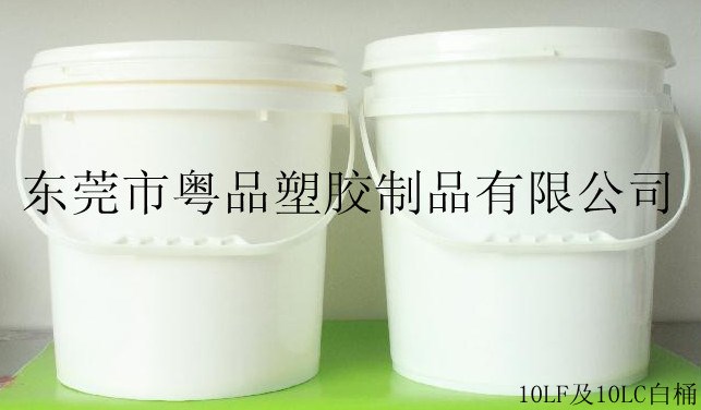 東莞大口10公斤塑膠桶/廣口PP油墨涂料膠水桶/化工膠漿桶工廠直銷