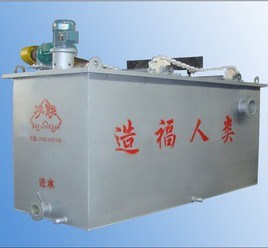 提供印染污水處理設備 印刷水墨污水處理設備 水墨污水處理設備