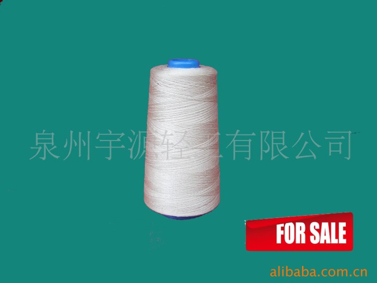 供應(yīng)服裝 箱包 鞋子 帳篷 雨傘 工藝品床上用品等滌綸線