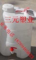 10公斤塑料桶 闭口圆桶 10L散装酒桶 酱油醋桶 10升水嘴桶 食品桶