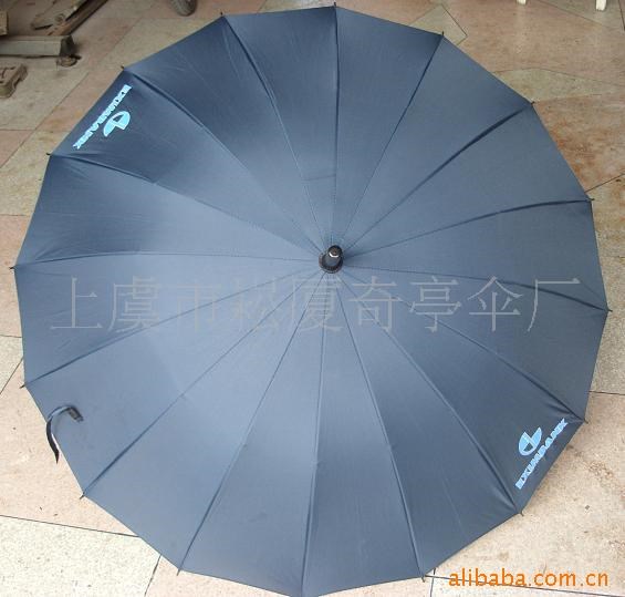 批發(fā)供應(yīng)16K纖維架子雨傘 廣告?zhèn)?碰起布 滌綸布