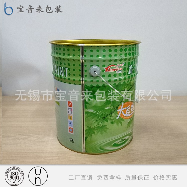 廠家直銷18升花籃桶 馬口鐵油漆桶 瀝青化工桶18L