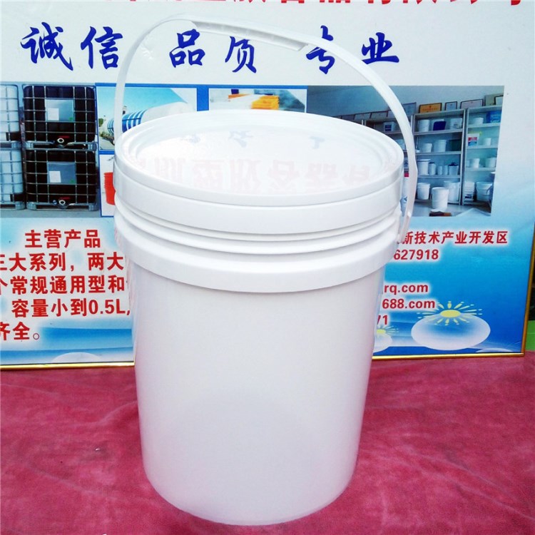 富航容器供應(yīng)【注塑】18L， 18升美式 18升食品級(jí)塑料桶