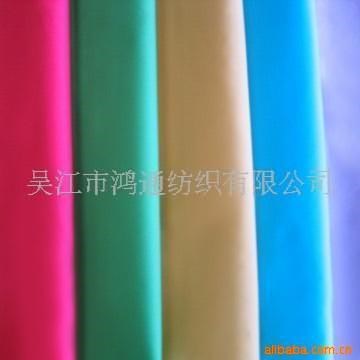 供应防水化纤布waterproof fabric