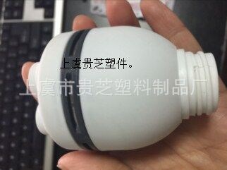供應外徑52 3u 半螺 12管徑磨砂面芳菲，碗形，3件套節能燈塑件。