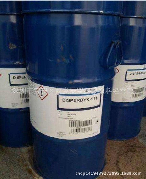 德國畢克BYK潤濕分散劑  BYK-111無機顏料分散劑 鈦白粉分散劑