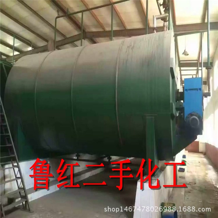 天津武清轉讓二手結晶罐 二手30立方臥式結晶罐 二手結晶機價格
