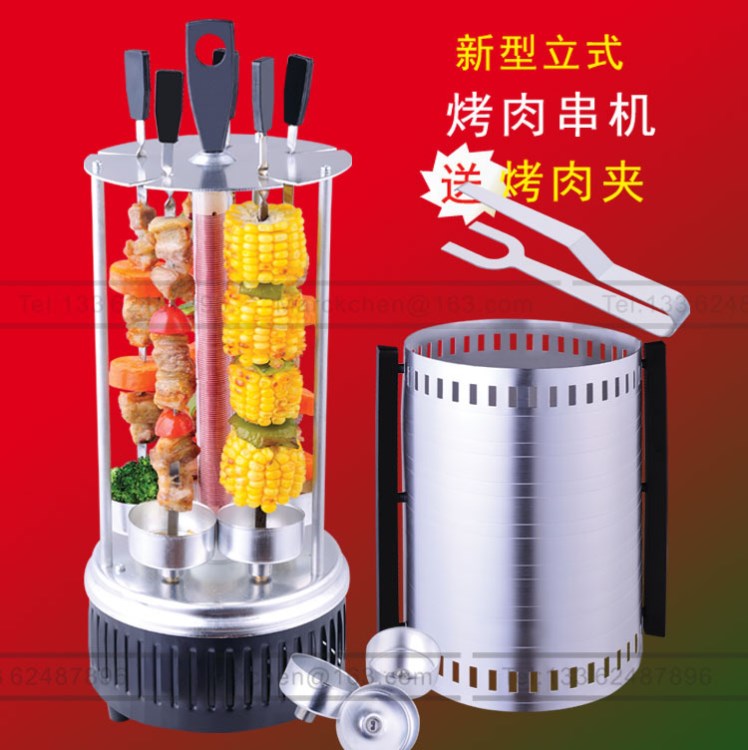 燒串俄羅斯外貿(mào)kebab-grill-machine 新型立式電動(dòng)旋轉(zhuǎn)烤肉機(jī)