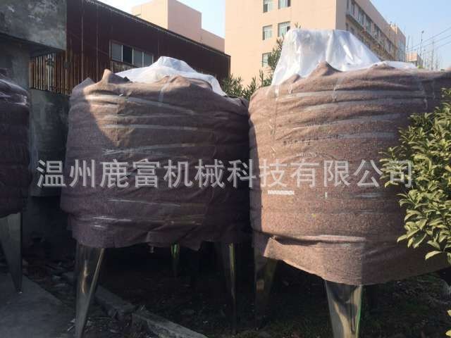 供應(yīng)真空配料罐 配液罐 果汁調(diào)配罐 單層攪拌配料罐 加熱罐