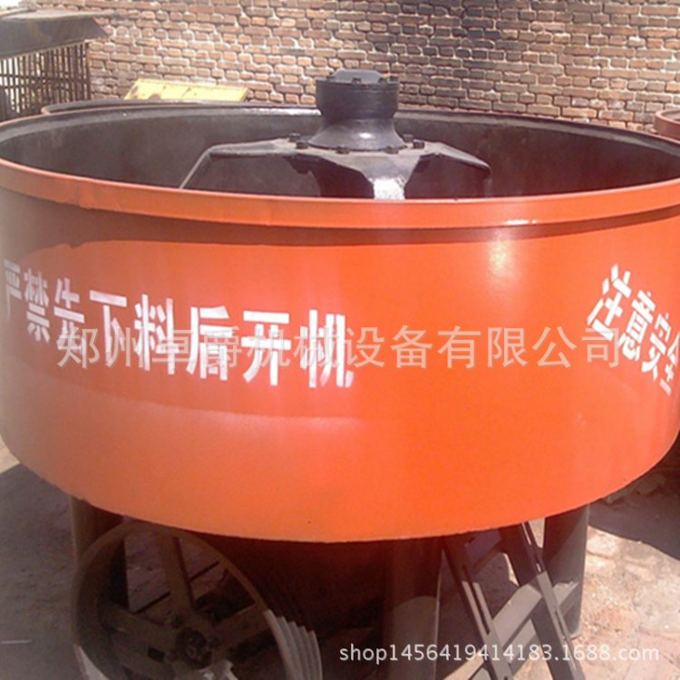 年終 小型不銹鋼攪拌機 強制混凝土攪拌機 水泥砂漿攪拌機