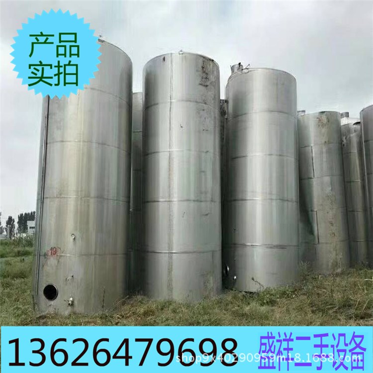 低價出售不銹鋼儲罐 不銹鋼儲水罐 定做單層雙層電加熱攪拌罐