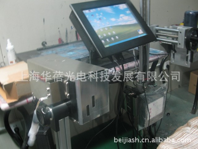 EKS-SP雙噴頭1-36mm條碼漢字英文序列號大字外包裝箱噴碼機易操作