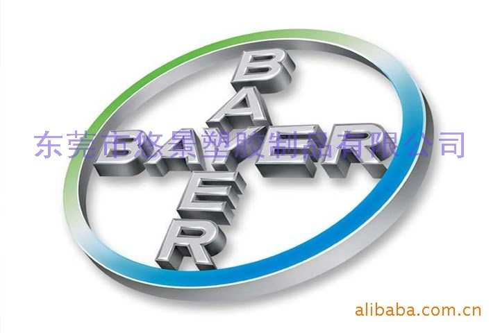 供應(yīng)德國(BAYER)PC薄膜CR,DE,PCVM系列