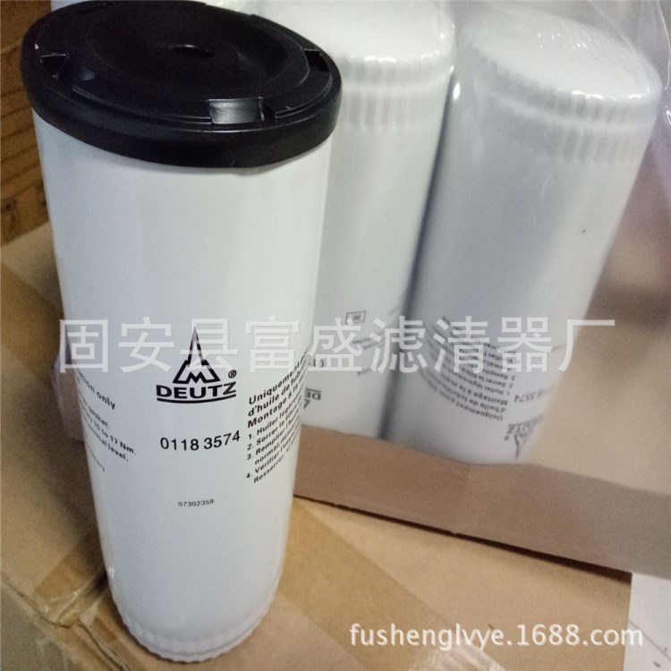 批发供应 0117 4421道依茨机油滤清器