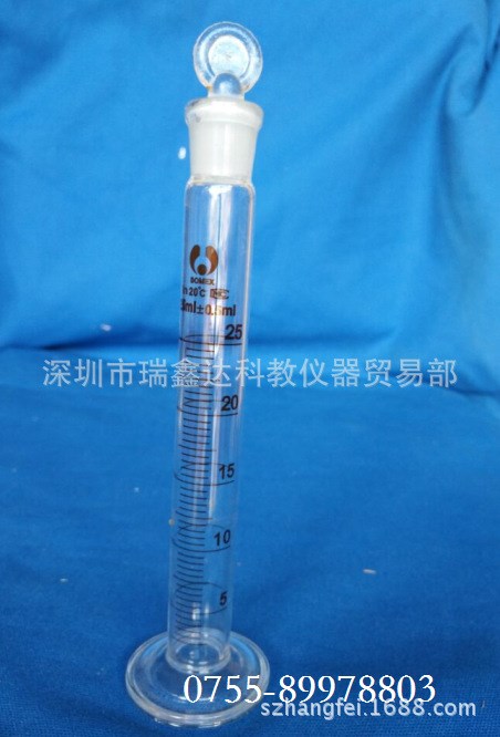 具塞量筒10ml-2000ml 玻璃量筒 具塞刻度量筒