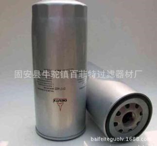 道依茨濾芯 2133943 00530/50 2133558
