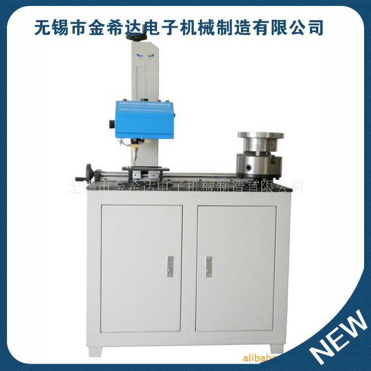 無錫打標(biāo)機(jī)金屬雕刻機(jī)（代理商）