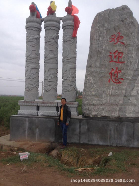 石雕文化柱 晚霞紅盤龍柱  園林景觀 廣場(chǎng)山門 曲陽(yáng)石雕