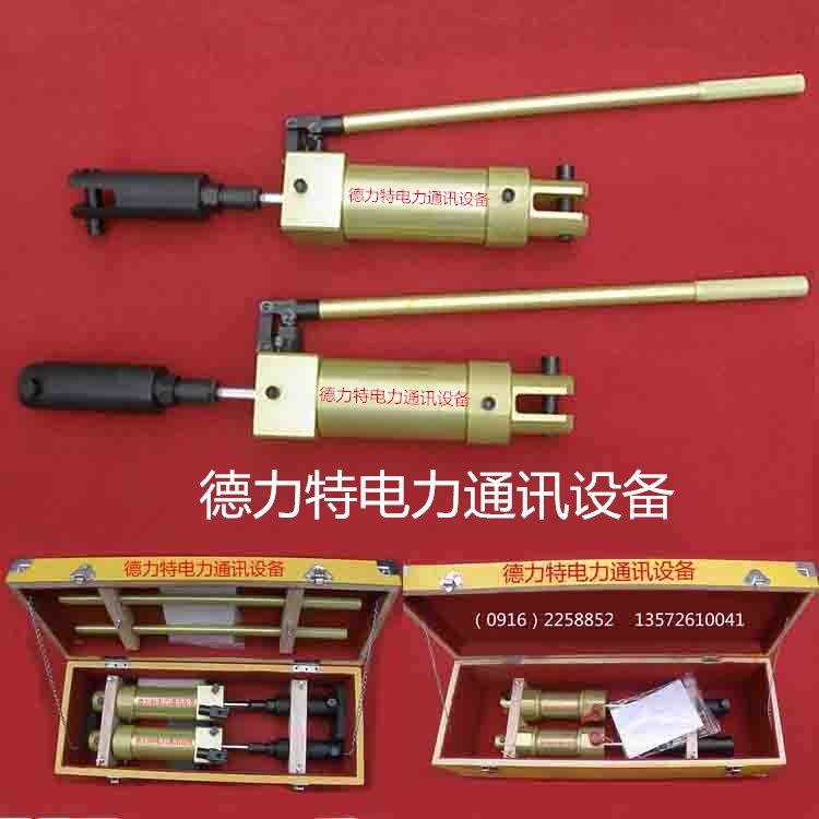 廠家直銷  液壓絲桿   液壓緊線器    電力卡具專用液壓絲桿