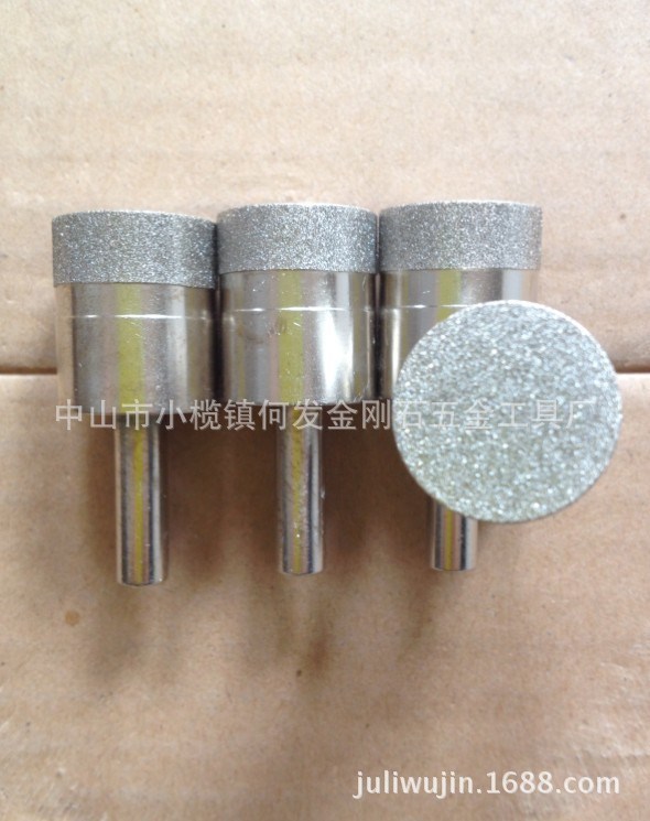 加工生產(chǎn)電鍍金剛石工具，電鍍磨頭。3