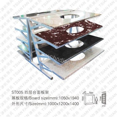 厂家直销石材台面板展架 台面架具 ST005  台面展示架