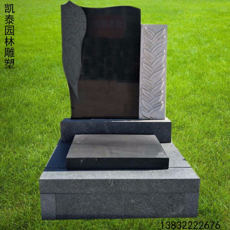 廠家直銷中式傳統(tǒng)墓碑陵園專用石雕石碑農(nóng)村土葬組合墓碑可定制