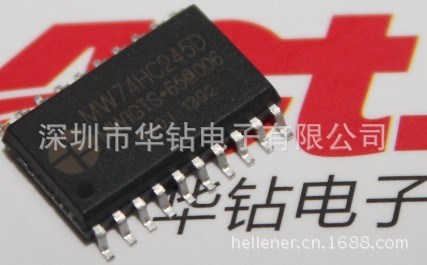 線性恒流LED供電照明系列SM2082B-SM2087