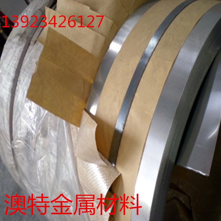 加工不銹鋼拉絲鋼帶 304不銹鋼拉絲分條 加工鋼帶開平貼膜