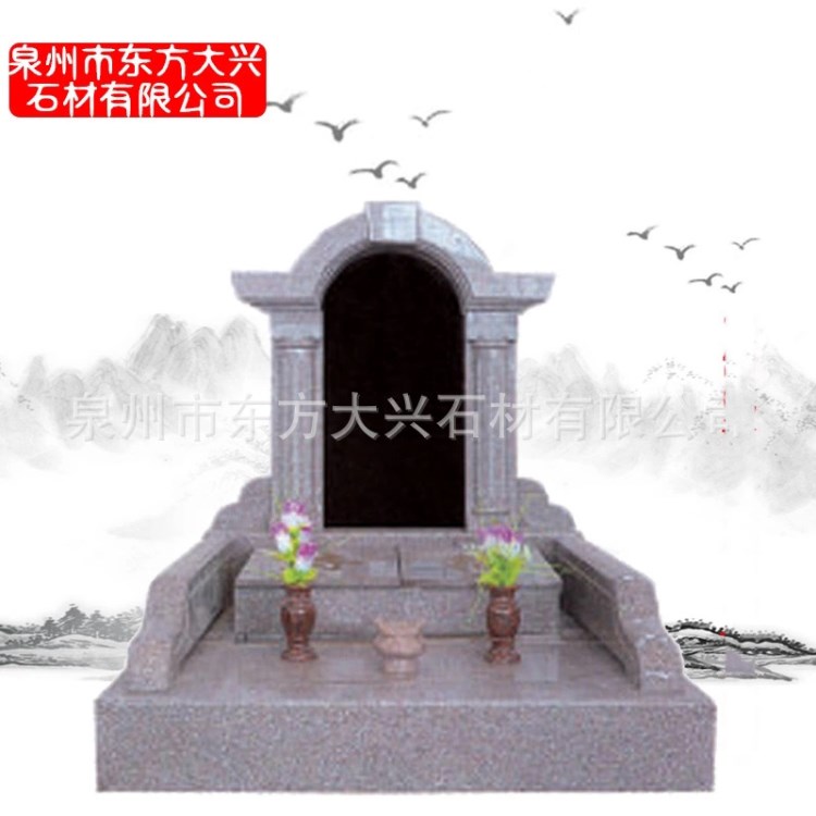 【廠家直銷】山西黑雕花款式 傳統中式墓碑 簡單大方 歡迎選購
