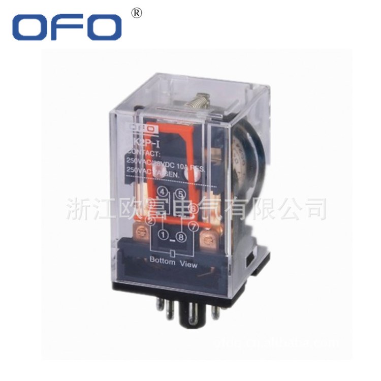 廠家暢銷 小型電磁繼電器MK2P 通用繼電器中間繼電器轉換觸點10A