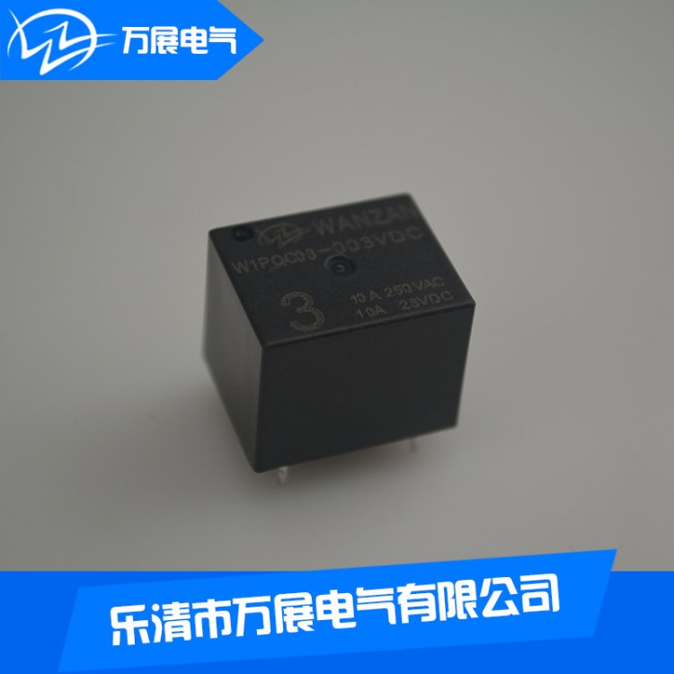 生產(chǎn)SRD繼電器 4腳T73繼電器 小型電磁繼電器量大價(jià)優(yōu)