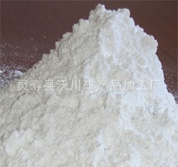 廠家直銷  石灰石粉 量大優(yōu)惠 質(zhì)量