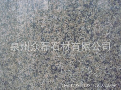 黃金鉆花崗巖石材福建廠(chǎng)家供應(yīng)黃金鉆臺(tái)面板荔枝面光面火燒面