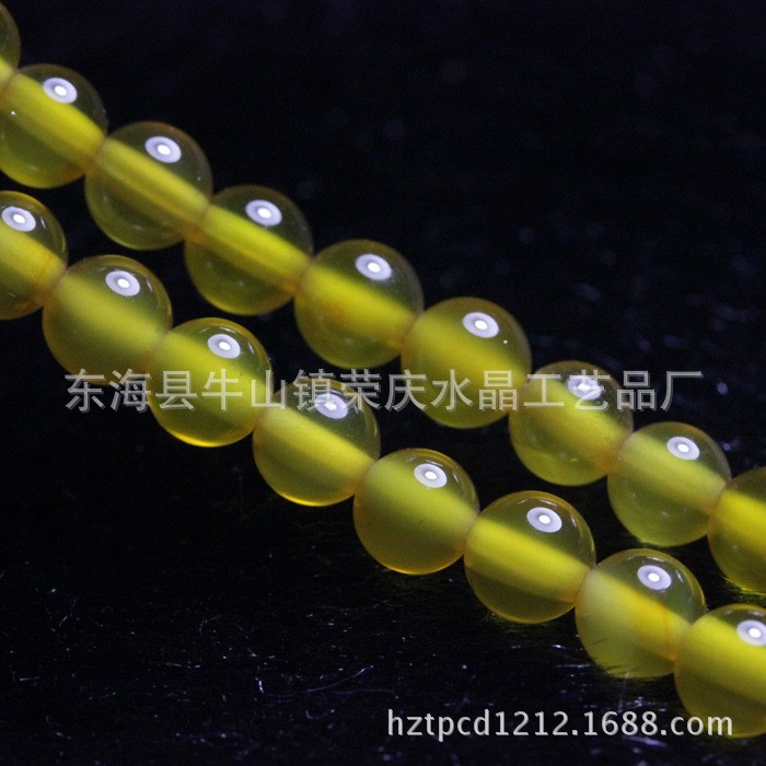 批發(fā)供應(yīng) 天然黃瑪瑙半成品 4mm散珠 diy飾品配件