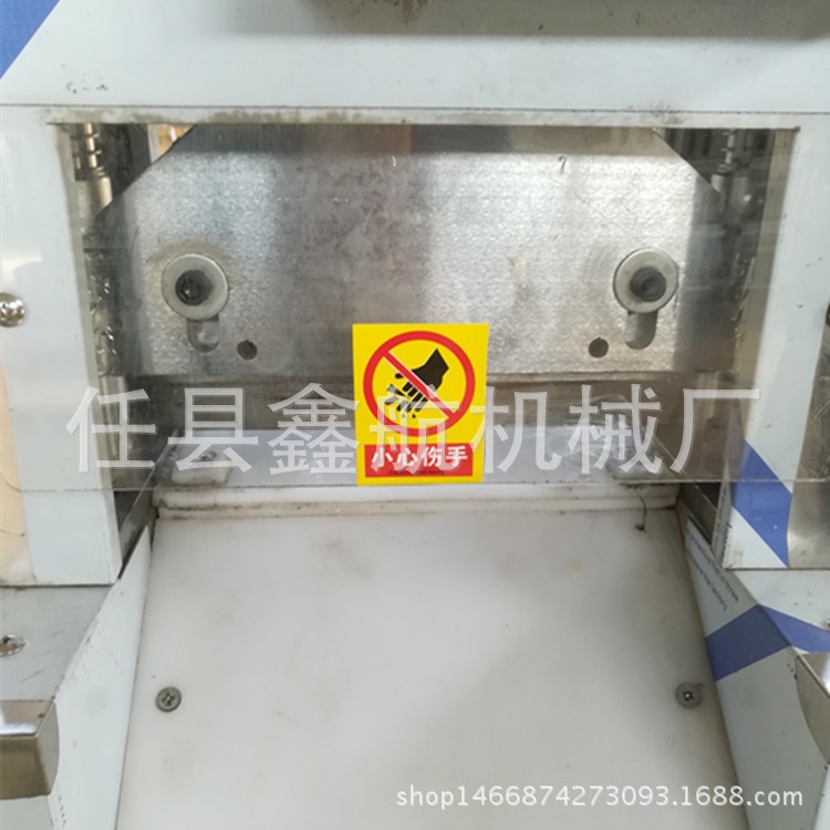 商用肥牛切卷機 立式數控羊肉切片切卷機 支持定制