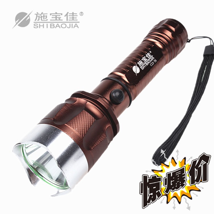 厂家直销 施宝佳 C13 CREE T6 黄同色铝合金强光手电筒 批发